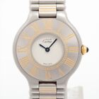 Cartier Must 21 901114334 Gelbgold Quarz Elfenbein Uhr Damen FUNKTIONIERT NICHT