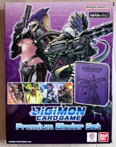 NEW BANDAI DIGIMON Card Game Premium Binder Set 2023 9 pockets w/8 Cards JPN 603 - Picture 1 of 3