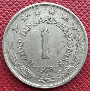 Yugoslavia 1978 Nickel-Brass 1 Dinar. KM# 59 - Picture 1 of 2