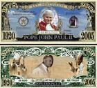Le Pope Jean Paul II Ticket Dollar US! Collection Catholic Religion Jesus 2