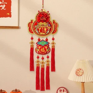 Chinese Spring Festival Hanging Pendant Living Room Home Lunar Year 100x33cm - Picture 1 of 7