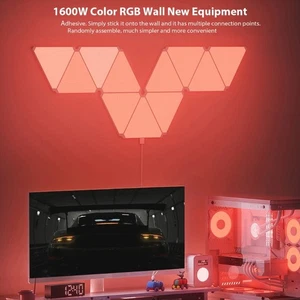 Childrens Participatory Bedlight Componentized Plan Sound Active Shade - Picture 1 of 10