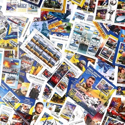 War in Ukraine 2022 CTO Stamp Collection 68 Different Sheets Cancelled Ungummed - Image 1 of 4