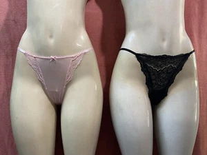 Lot of 2 Victoria’s Secret Sexy Bikini Panty Extra Small New With Tags - Picture 1 of 5