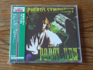 Popol Vuh: "Shepherd's Symphony" Japan Obi Voiceprint Mystic MYS CD-11 1997 [Q - Picture 1 of 2