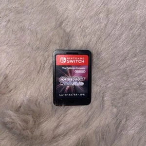 Cartuccia Pokemon Perla Brillante Nintendo Switch solo giochi originali giapponesiTest - Foto 1 di 1