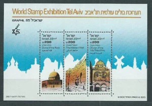 Israel - Hojas Yvert 29 ** Mnh - Imagen 1 de 1