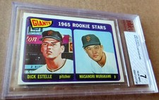 MASANORI MURAKAMI 1965 Topps Rookie Card RC BGS BVG 7 NM 1st Japanese MLB 🔥🔥