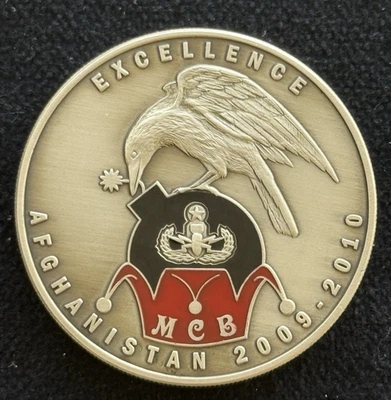 Excellence Afghanistan MCB Operations Challenge Coin 2009-2010 - Image 1 of 4