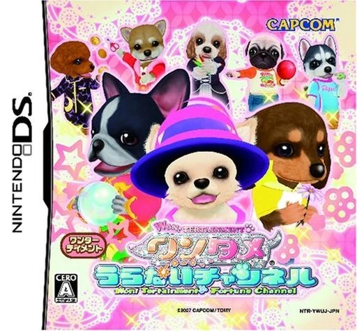 Wantame Uranai Channel [JAPAN IMPORT US SELLER] - Image 1 of 1