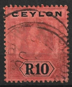 CEYLON KGV 1912-25 10R PURPLE BLACK-RED DIE 1 USED - Picture 1 of 2