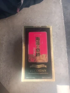 Vitamins Fucoidan Brand Kiseido Special Make Korean Fucoidan 300mg/Agaricus 4O - Picture 1 of 1