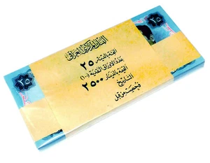 IRAQ SADDAM HUSSEIN 25 DINAR MONEY 1986 UNC P 73 BUNDLE OF 100 NOTES - Picture 1 of 4