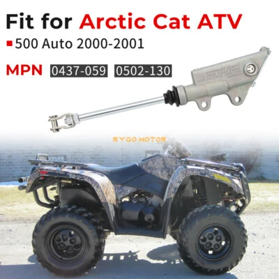 Rear Brake Master Cylinder for Arctic Cat ATV 500 Auto 2000-2001 - Image 1 of 4