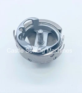 Juki 1541 Hook - Picture 1 of 1