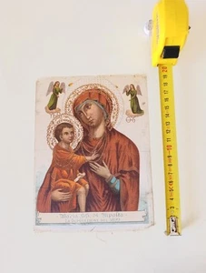 Stampa Su Seta Madonna Di Ripalta Cerignola 15 X 20 - Foto 1 di 7