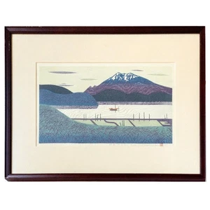 Tadashige Nishida Waiting for Spring Woodblock printing Signed Framed ED130 1989 - Picture 1 of 10