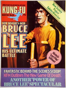 Kung-Fu Monthly Poster Magazine (Historic "Last Film" Edition!) Monthly No. 40 - Bild 1 von 7