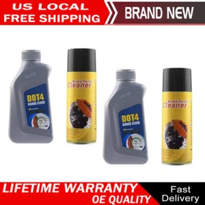 2pc Set 15oz Dot-4 Brake Fluid 450ml Brake Cleaner Spray Brake Parts Bottle TX - Picture 1 of 2