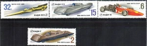 Rusia / Union Sovietica serie completa año 1980 nueva coches de carreras - Imagen 1 de 1