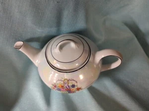 Z. S. & CO. BAVARIA #24 ORLEANS Tea Pot Spring Basket Pattern Luminescent Finish - Picture 1 of 10