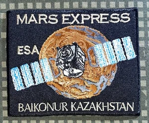 Mars Express ESA Baikonur Kazakhstan Patch Hook & Iron-On Repro New A184 - Picture 1 of 2