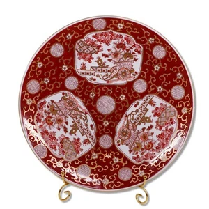 Gold Imari Cinnabar Red Chinoiserie 14" Charger Platter Plate Porcelain Japan - Picture 1 of 6