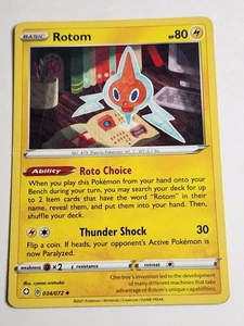 Rotom 034/072 Shining Fates Regular - Bild 1 von 2