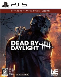 Dead by Daylight Special Edition Unopened PS5 Sony PlayStation 5 3goo Sealed 57 - Picture 1 of 5