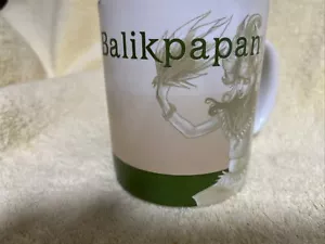 Taza Balikpapan Starbucks Coffee Collector Series 2011 Indonesia Dancer - Imagen 1 de 8