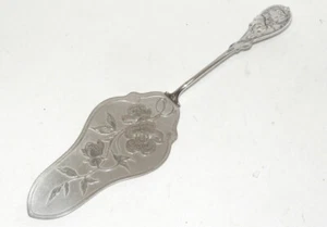 Jugendstil, Tortenheber, Kuchenschaufel, WMF, versilbert, floral, 26,5 cm - Picture 1 of 6