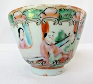 Antigua copa medallón rosa porcelana china 2 5/8" - #RM017 - Imagen 1 de 11