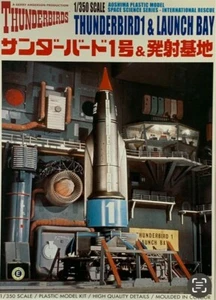 Aoshima 1/350 Thunderbirds No.9 Thunderbird 1 & Launch Base Model Kit NEW Japan - Picture 1 of 8