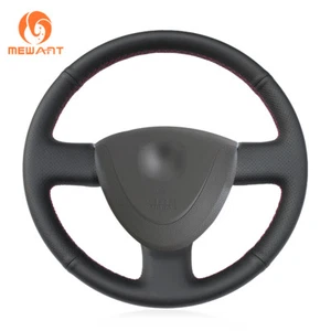 MEWANT DIY Artificial Leather Steering Wheel Cover for Honda Jazz 2002 2003 2004 - Imagen 1 de 9