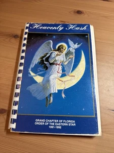 Heavenly Hash Cookbook - Picture 1 of 10