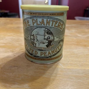 Vintage Planters Peanuts 75th Anniversary Tin & Lid 1981 - Picture 1 of 5