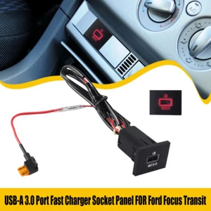 Auto USB-A QC3.0 Ladegerät Buchse Steckdose Für Ford Focus MK2 Transit 12V-24V - Picture 1 of 13