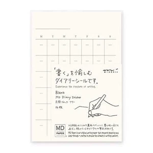 Midori MD Diary | Undated Sticker - Picture 1 of 8
