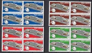 Cambodia 1970 compl.UPU Building set in blocks of 4 Michel #270-273 clean MNH OG - Picture 1 of 1
