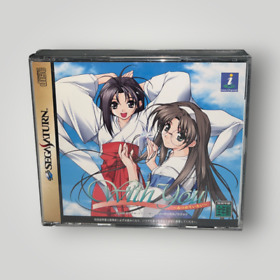 With You: Mitsumeteitai for Sega Saturn - Japan Import Title - USA Seller