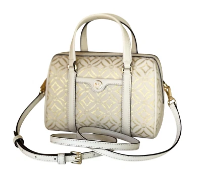 MICHAEL KORS TRAVEL SM DUFFLE CROSSBODY BAG GRAPHIC LOGO GLITTER PALE GOLD MULTI - Image 1 of 4