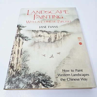 Landscape Painting With A Chinese Brush Jane Evans PB Western Landscapes Art - Image 1 of 4