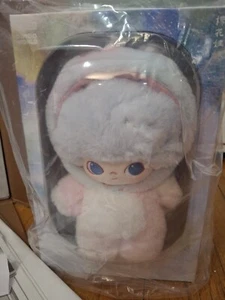 [Authentic] Dimoo No One's Gonna Sleep Tonight - Unicorn - Picture 1 of 2