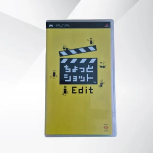 Chotto Shot Edit (JPN) Sony PSP (UCJB-98012) Japanese Import - Picture 1 of 5