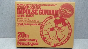 Bandai ZGMF-X56S Impulse Gundam [Shinn Mode] NG 1/144 Model Kit - Picture 1 of 12