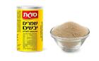 Instant Dry Yeast Baking Kosher Food Israeli Product By Sugat 100Gr