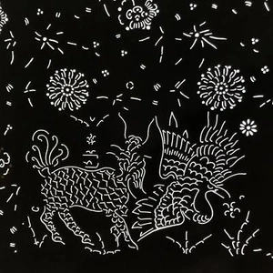 Antique Japanese Katagami Paper Kimono Stencil Katazome Kirin Crane Floral C906 - Picture 1 of 13
