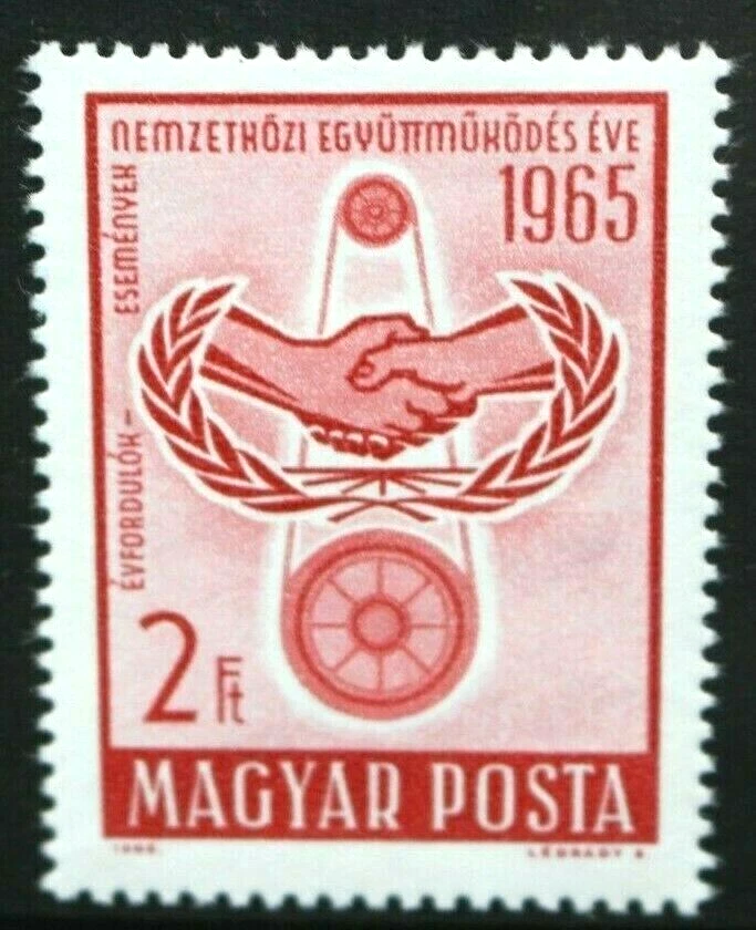 HUNGRÍA 1965 Año de Cooperación Internacional. Juego de 1. Como nuevo nunca montado SG2091 Foto 1 de 1