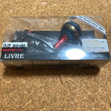 Libre Handle Black Soul Limited