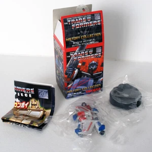 TRANSFORMERS HISTORY COLLECTION 1st (TAKARA 2004): STARSCREAM - Imagen 1 de 4